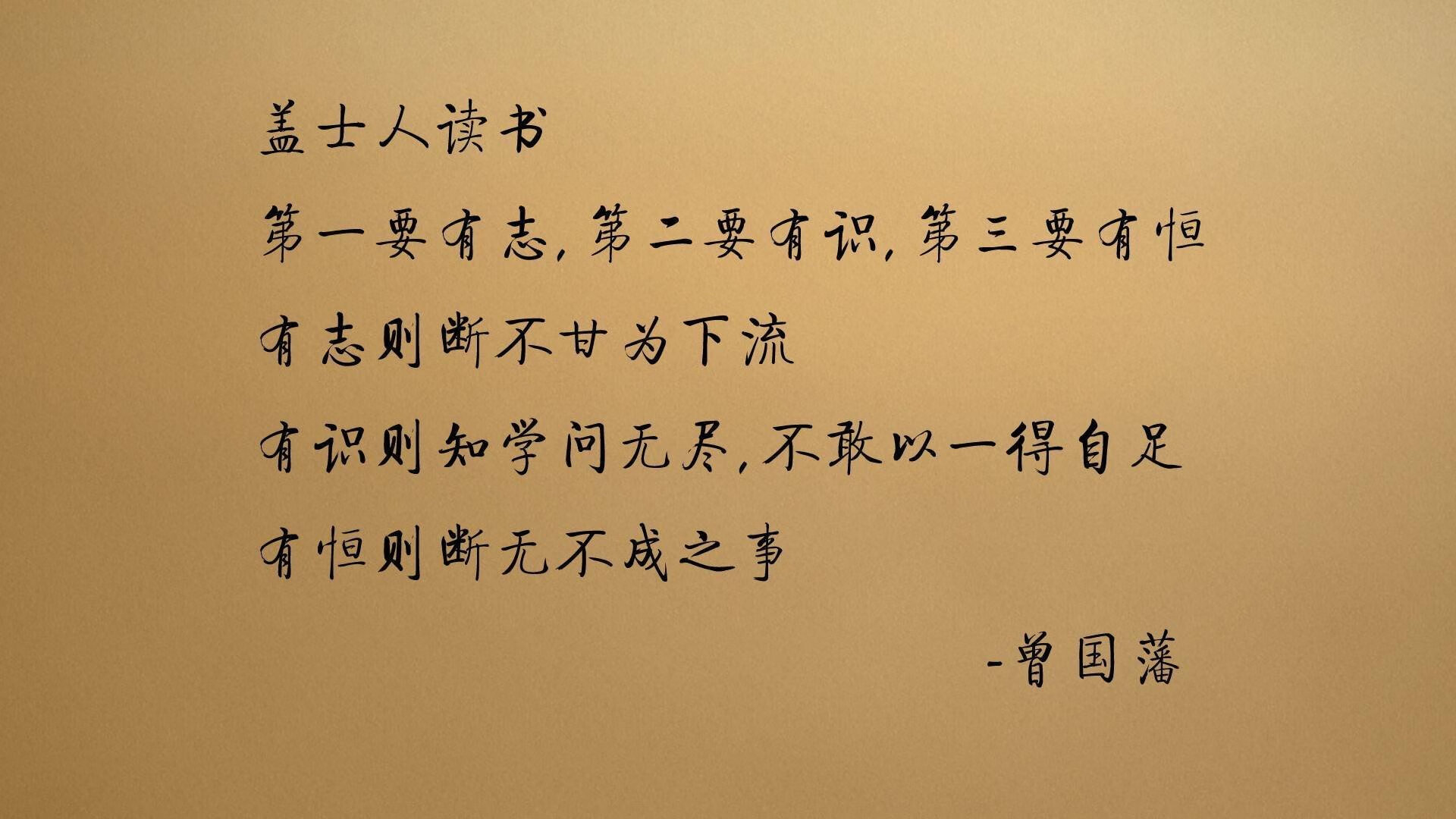 数字化青训学习系统在全国推广，提升青少年训练效率，数字青少年宫首页