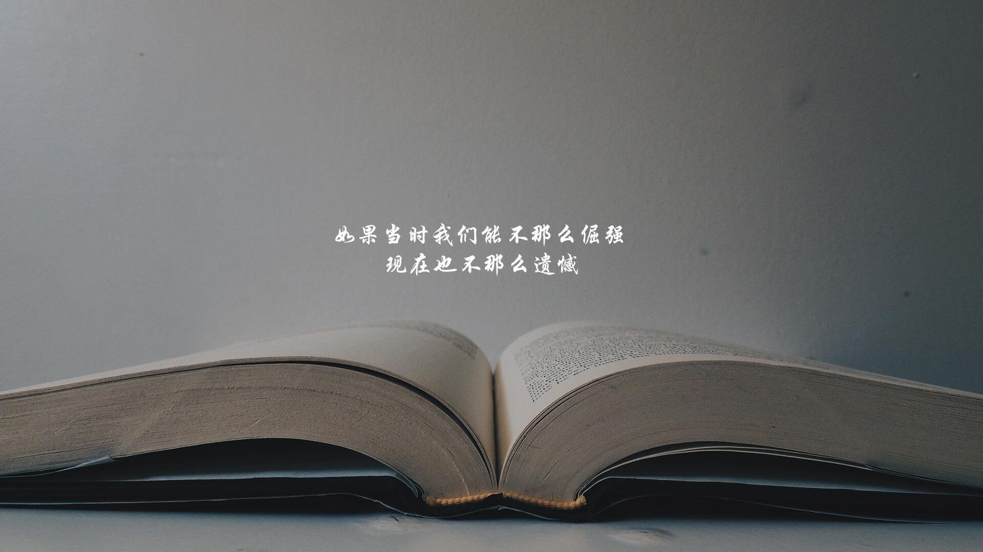 数字化青训学习系统在全国推广，提升青少年训练效率，数字青少年宫首页