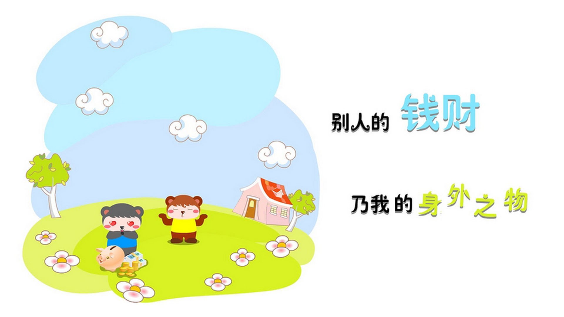 爱游戏游戏平台-拉齐奥在意甲联赛中排名第六，获得欧协联资格。，拉齐奥 意甲