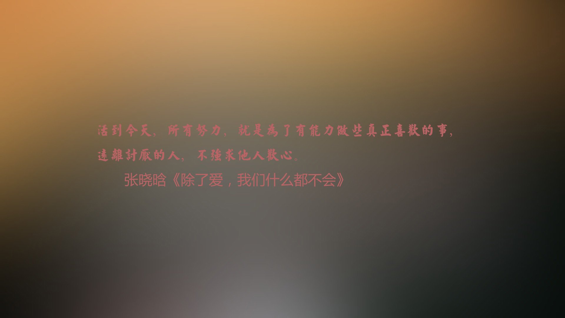 球迷自发：打造“最狂热”的观赛氛围，球迷看球赛