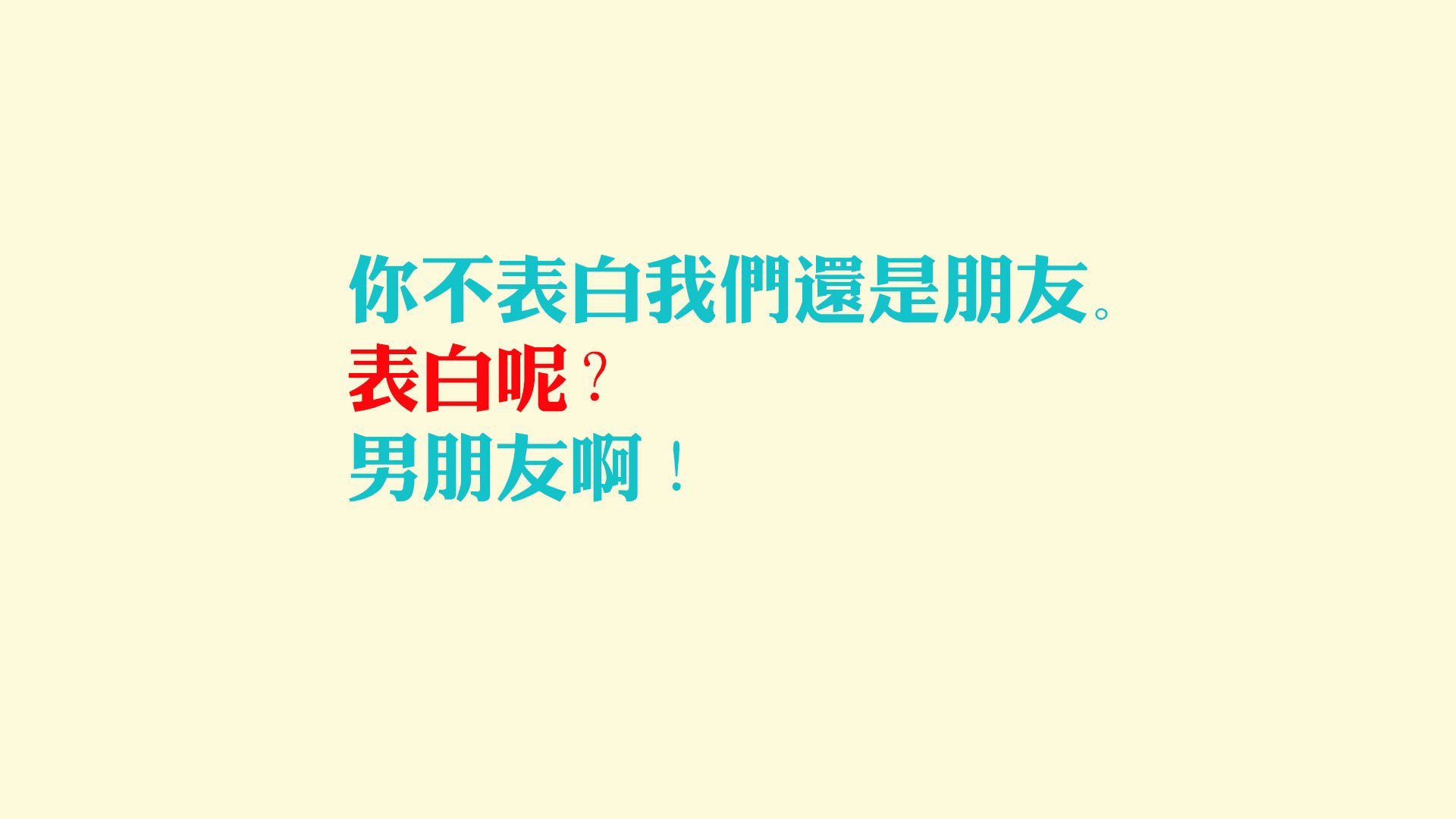 爱游戏内容中心-筷子投掷运动比赛，融合民族文化的趣味运动，投筷子到瓶子里游戏规则