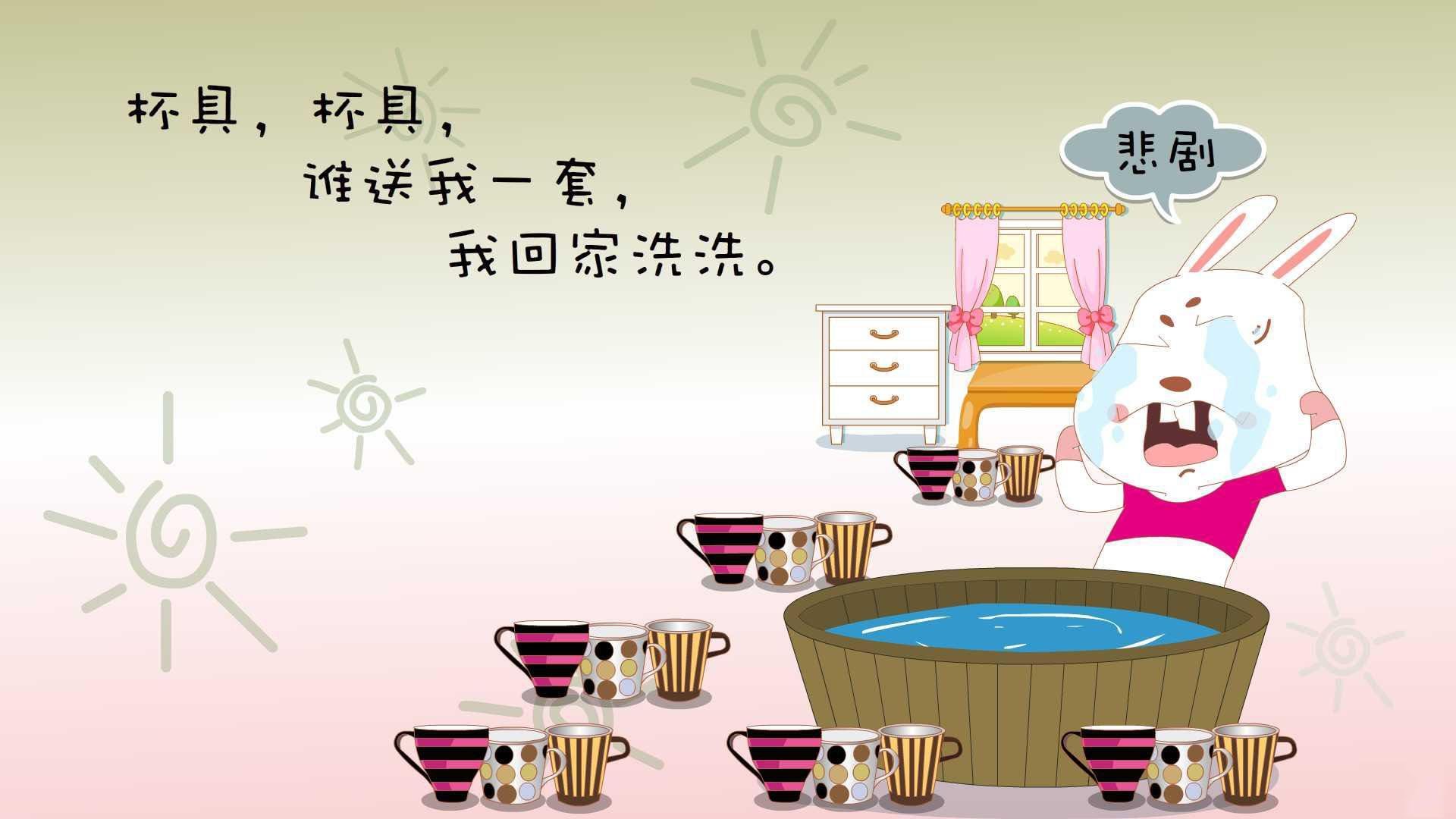 绿色篮球：联盟推动环保理念，打造“低碳”未来，全国绿色城市篮球邀请赛