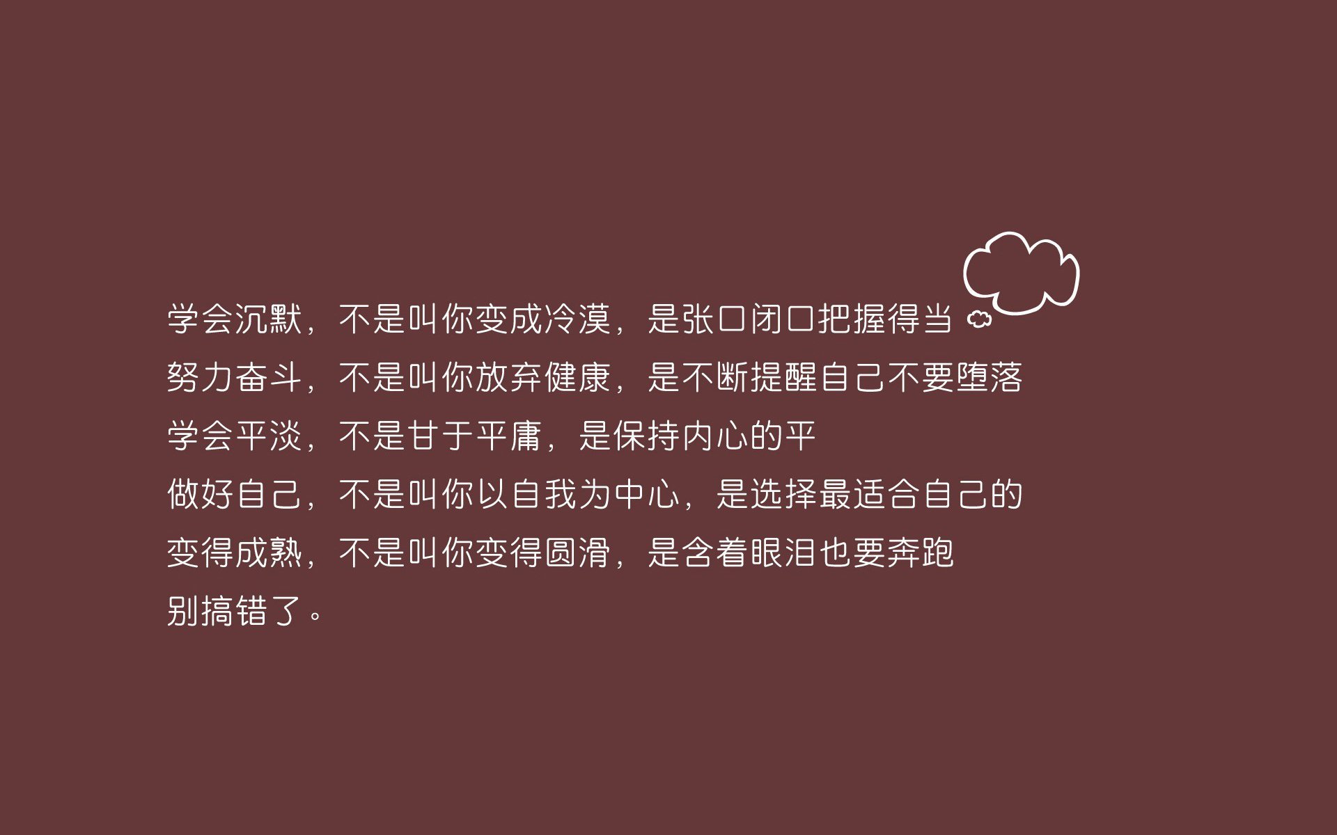 爱游戏体育客户端-C罗连续进球助吉达联合取胜，c罗总进球数至今2020总助攻
