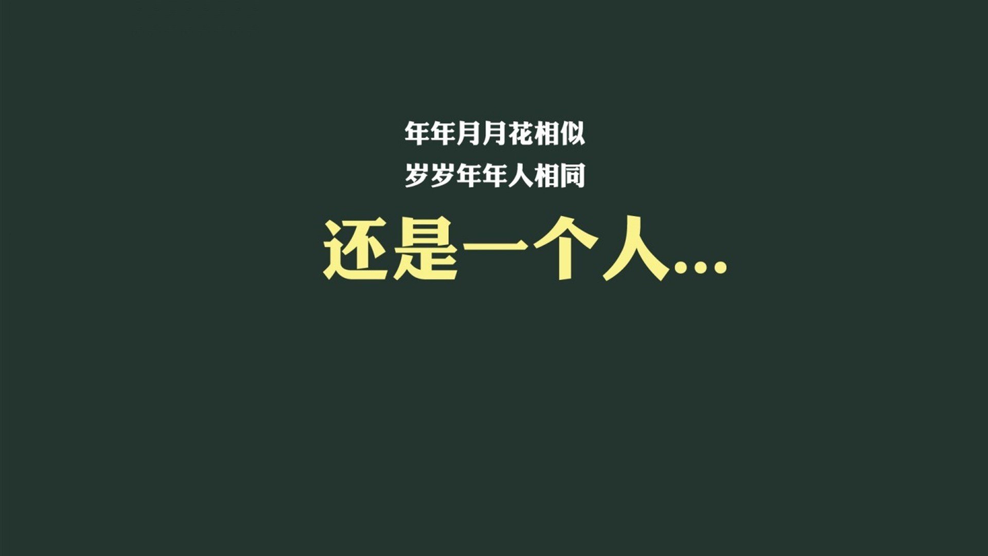 AYX GAMES-RNG选手参加国家级反兴奋剂讲座，国家反兴奋剂中心官网