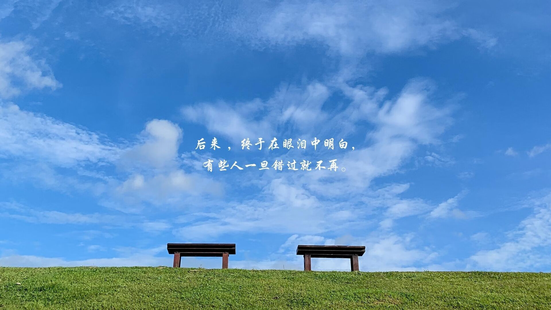 中超联赛赛程合理调整，中超联赛日程