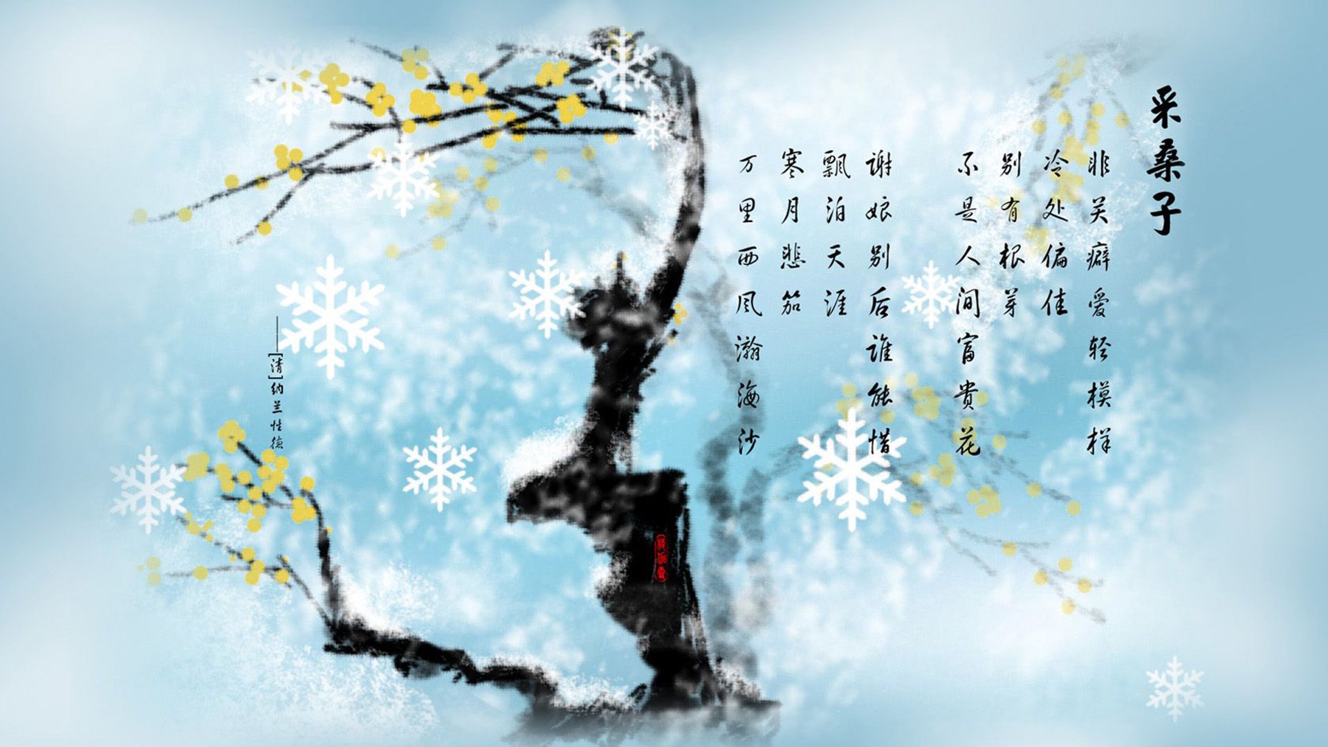 南安普顿主场氛围热烈，球迷支持不减，南安普顿主客场球衣
