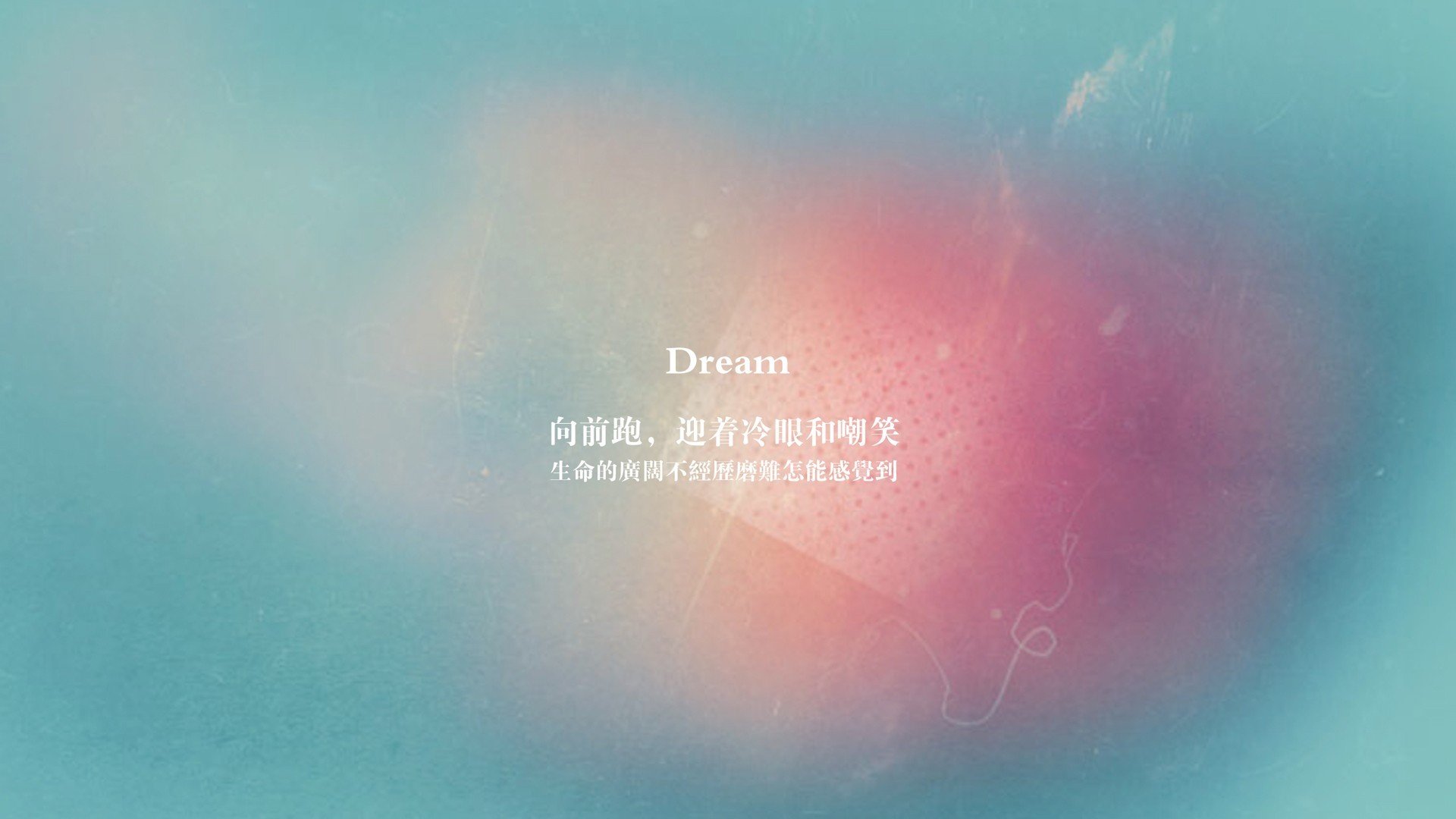 篮球专项体能训练监测技术及应用,篮球专项体能训练监测技术及应用论文