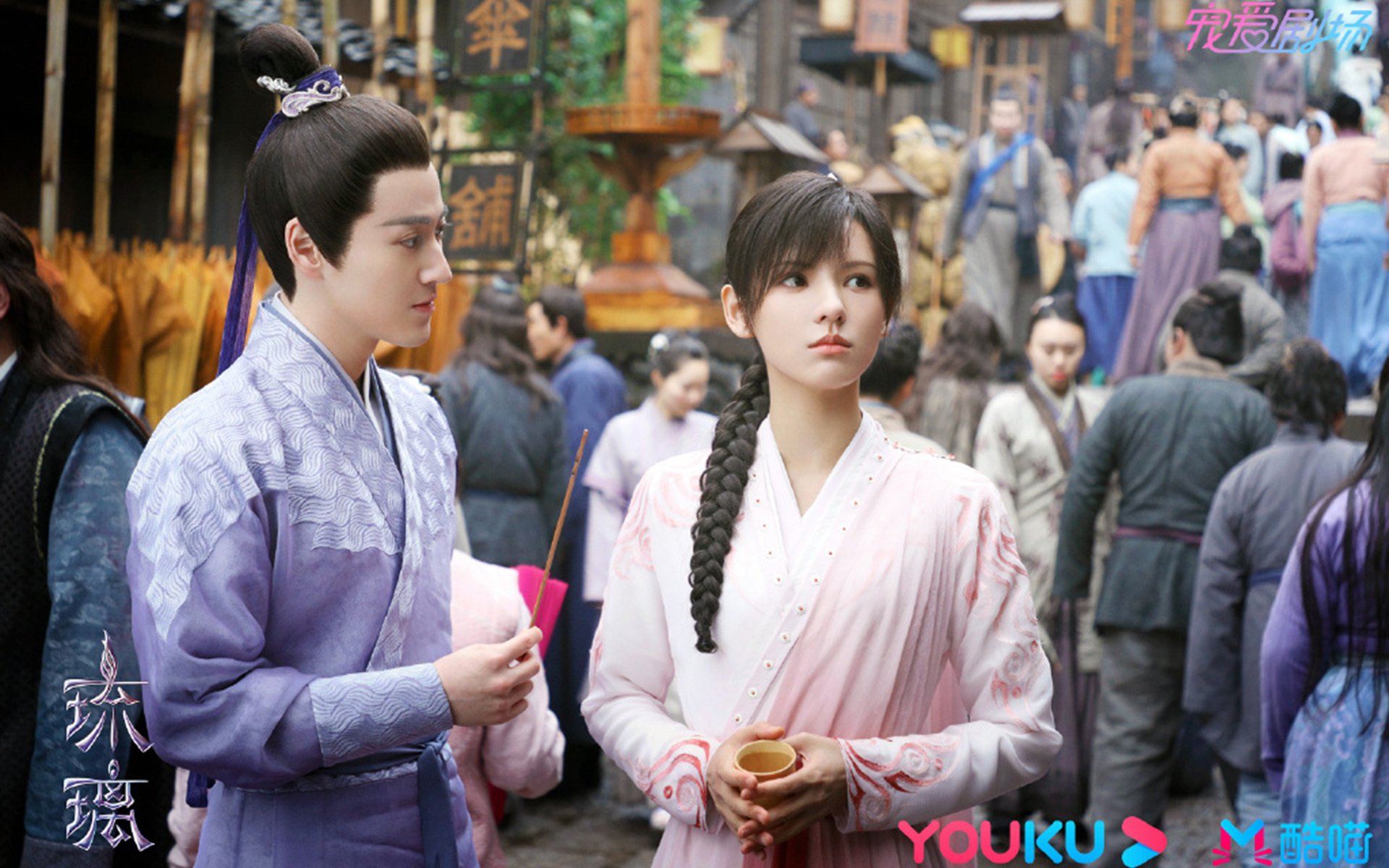 中国男篮战术调整及时有效，中国男篮篮球规则